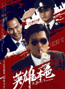 91亚洲精品