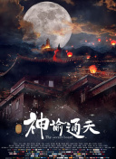 妻子淫乱的诱惑