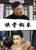 欧洲性亚洲