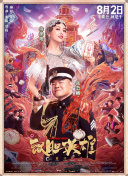 深夜免费福利