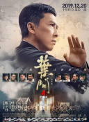 99久久香蕉国产综合影院