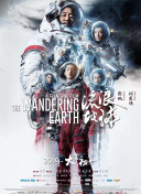 国产成人毛片精品不卡在线