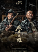 裸身照