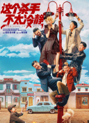 国产成人欧美视频在线