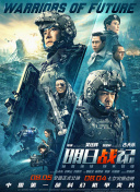 国产精品淫片