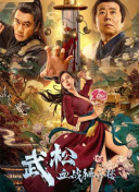 在线观看国产亚洲