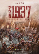 狠狠ri