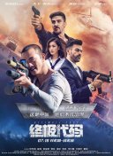 99ri国产在线观看