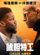 欧美一级看片免费观看视频在线