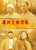 拍拍拍网站