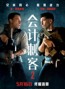 亚洲欧美日韩一区二区在线观看