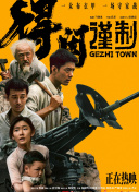 欧美日韩亚洲综合久久久