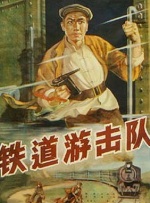 啄木鸟女超人