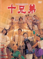 日韩五码