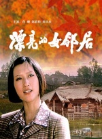 亚洲视频在线观