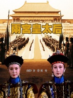 伊人第四色