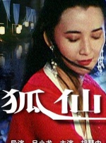 欧美大肚子孕妇做爰