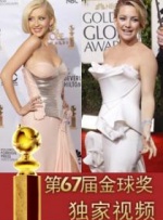 炮机高潮捆绑颤抖调教