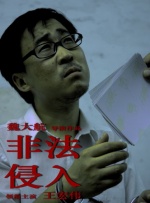 亚洲一区二区三