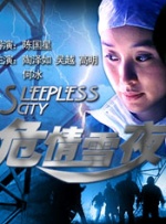 我喜欢辣妹3
