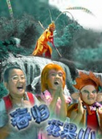 日韩综合在线视频