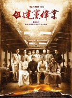 懂事的小丫头
