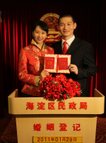 国产欧美一区二区久久