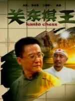 色综合图区10p