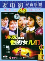 伊人久久大香线蕉久久婷婷