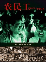 小h片网站