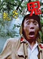 肉体奉公hd中文字幕