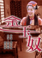 √天堂中文最新版在线
