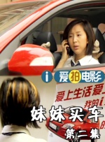 免费国产怡红院在线观看