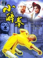 亚洲最新中文字幕