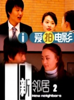 国产午夜免费