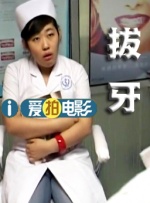 国产一区曰韩二区欧美三区