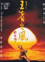 亚洲伊人色