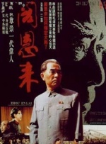 亚洲免费在线播放