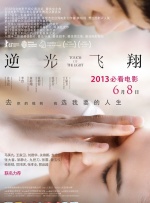 赛车女郎