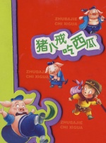 成av在线