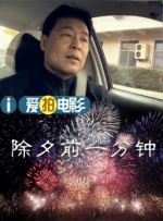 日韩成年人视频