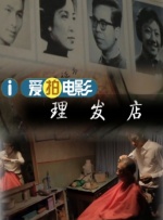 国产日韩视频在线
