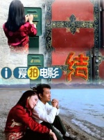 美女屁股免费看