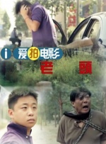 亚洲欧美春色