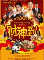 婷婷丁香在线
