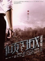 情欲 h液 忍耐