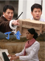 欧美日一区二区三区在线观看国产免