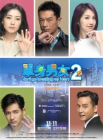 91黄色免费下载