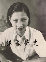 美女尿口直播