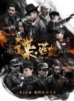 欧美国产另类